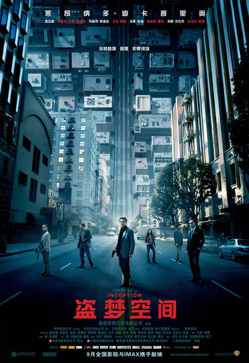 办理假马利斯特学院文凭毕业证